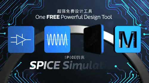 MultiSIM BLUE是什么？視頻